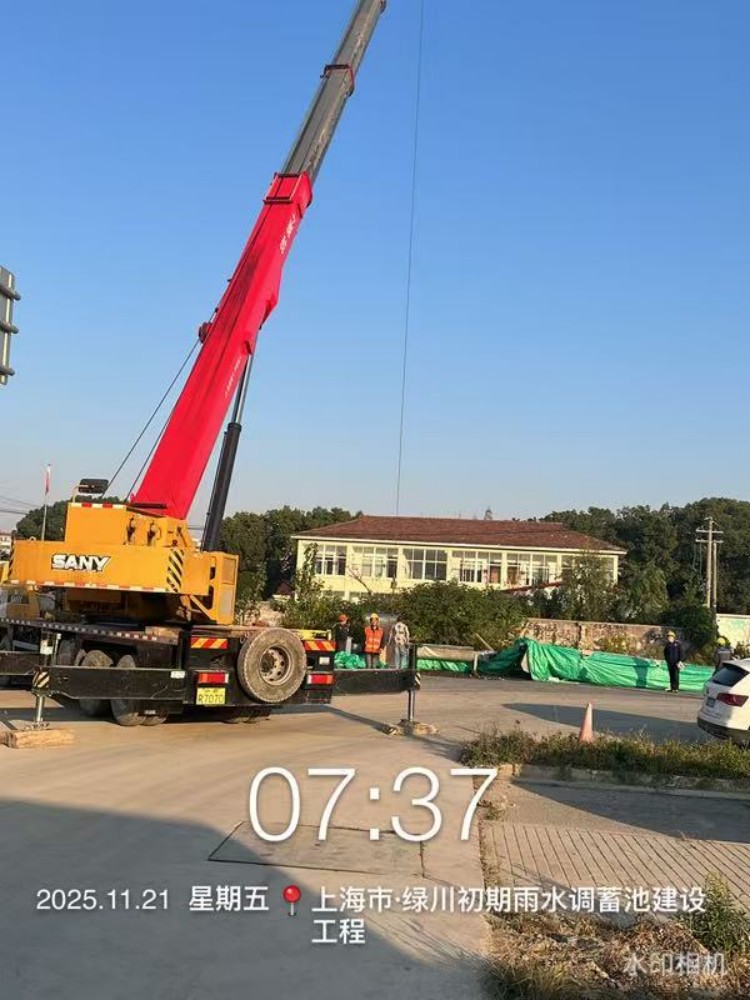 微信圖片_20251121073735_4335_29.jpg